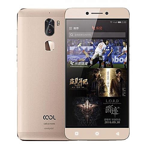 Coolpad Cool 1 - 5.5" 4G Android 6.0 4GB/32GB 4000mAh Fingerprint G-Sensor EU - Golden