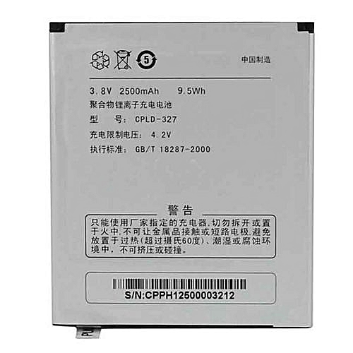Coolpad Phone Battery Model CPLD-327