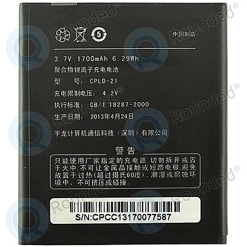 Coolpad Phone Battery Model CPLD-21